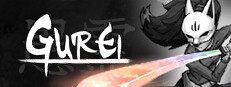 Gurei