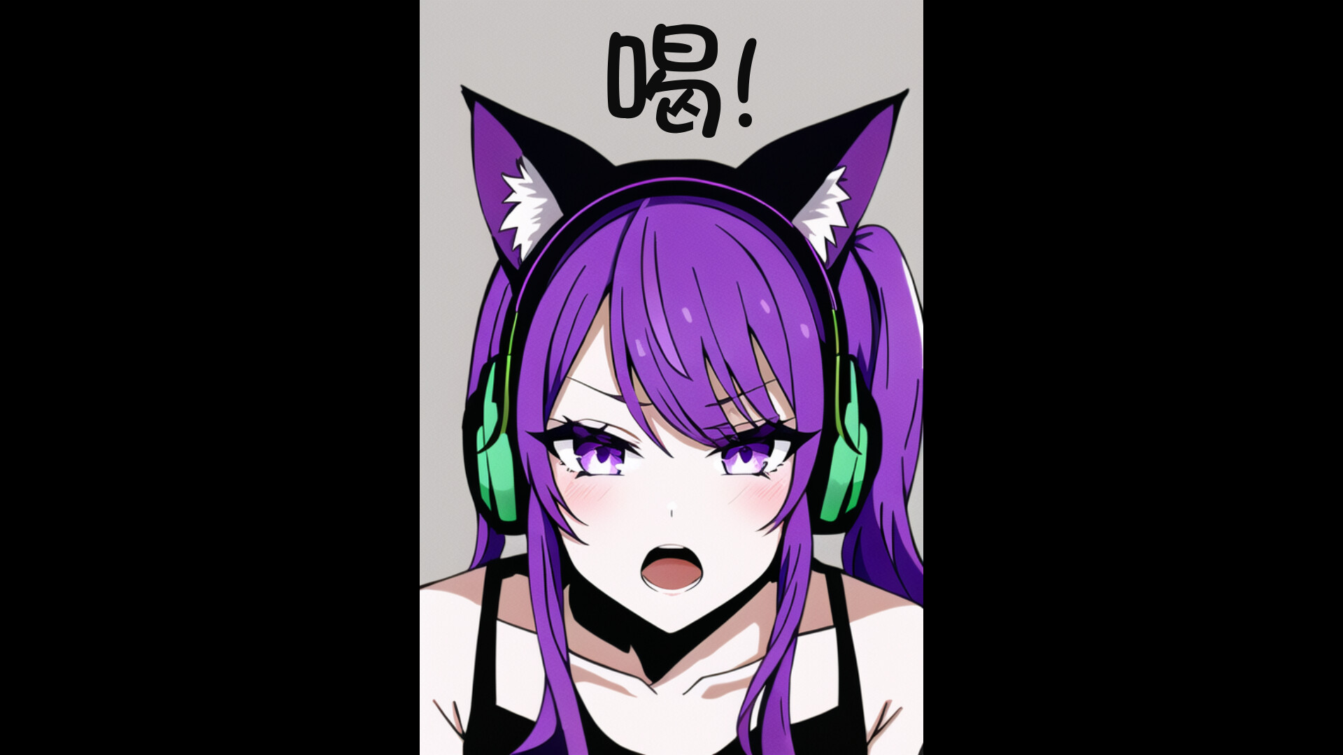 Nyanco Impact screenshot 1