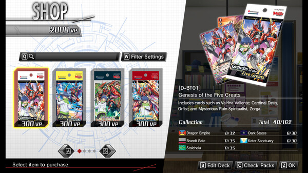 Cardfight!! Vanguard DD: Additional Card Pass for steam Cardfight!! Vanguard DD: Additional Card Pass for steam