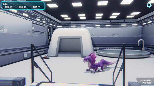 Life No.0 Demo screenshot 5