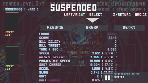 Скриншот из Senli 307