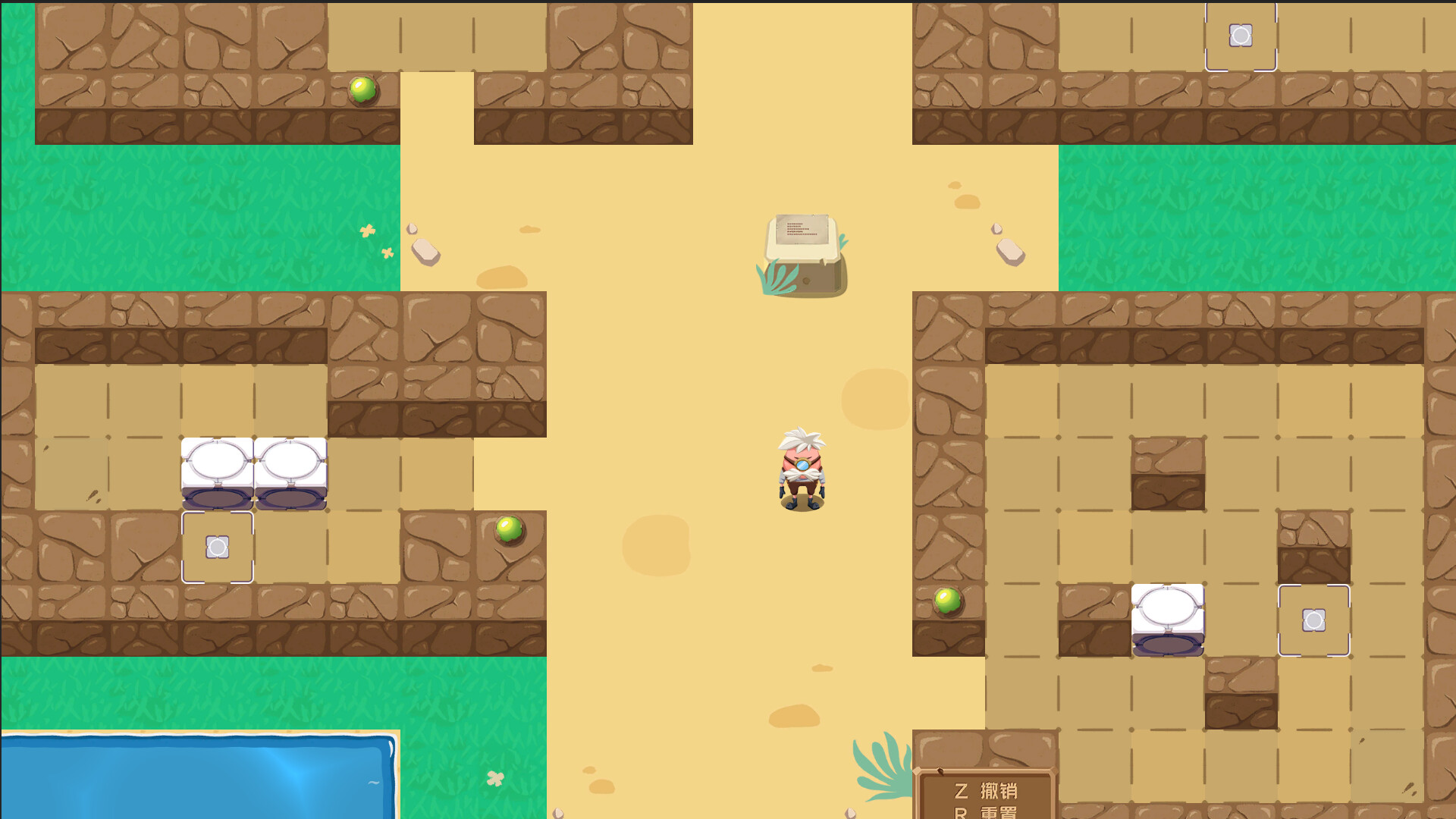 Dark Box screenshot 1