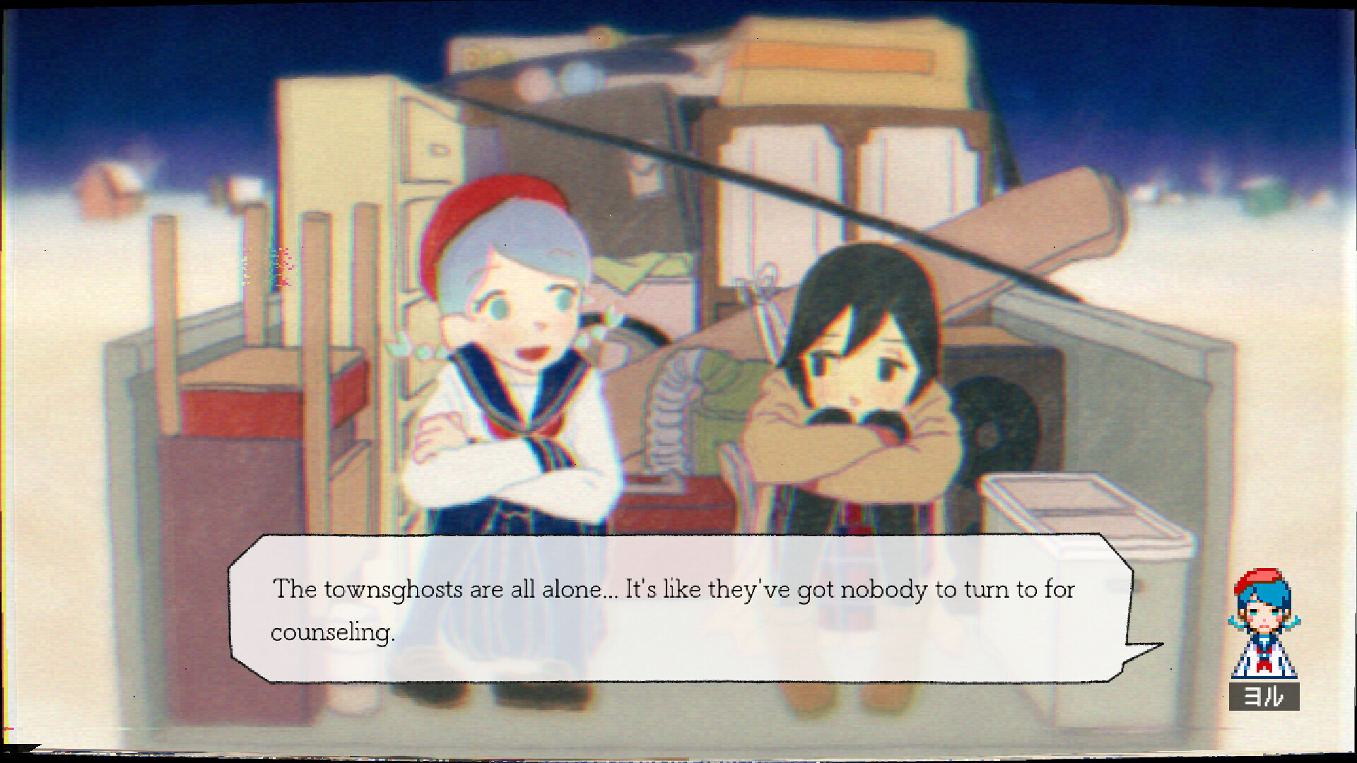 ghostpia Season One #7