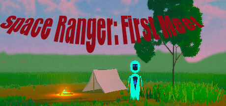 Space Ranger: First Meet