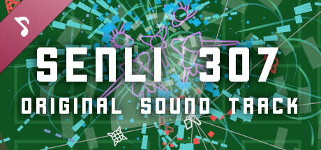 Senli 307 Soundtrack