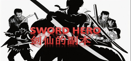 SWORD HERO Cover Image