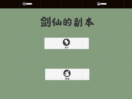 SWORD HERO game for windows Pc 1