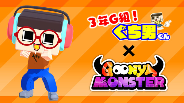Goonya Monster - Additional Character (Buster) : Guchiyama/Miracle Gucci for steam Goonya Monster - Additional Character (Buster) : Guchiyama/Miracle Gucci for steam