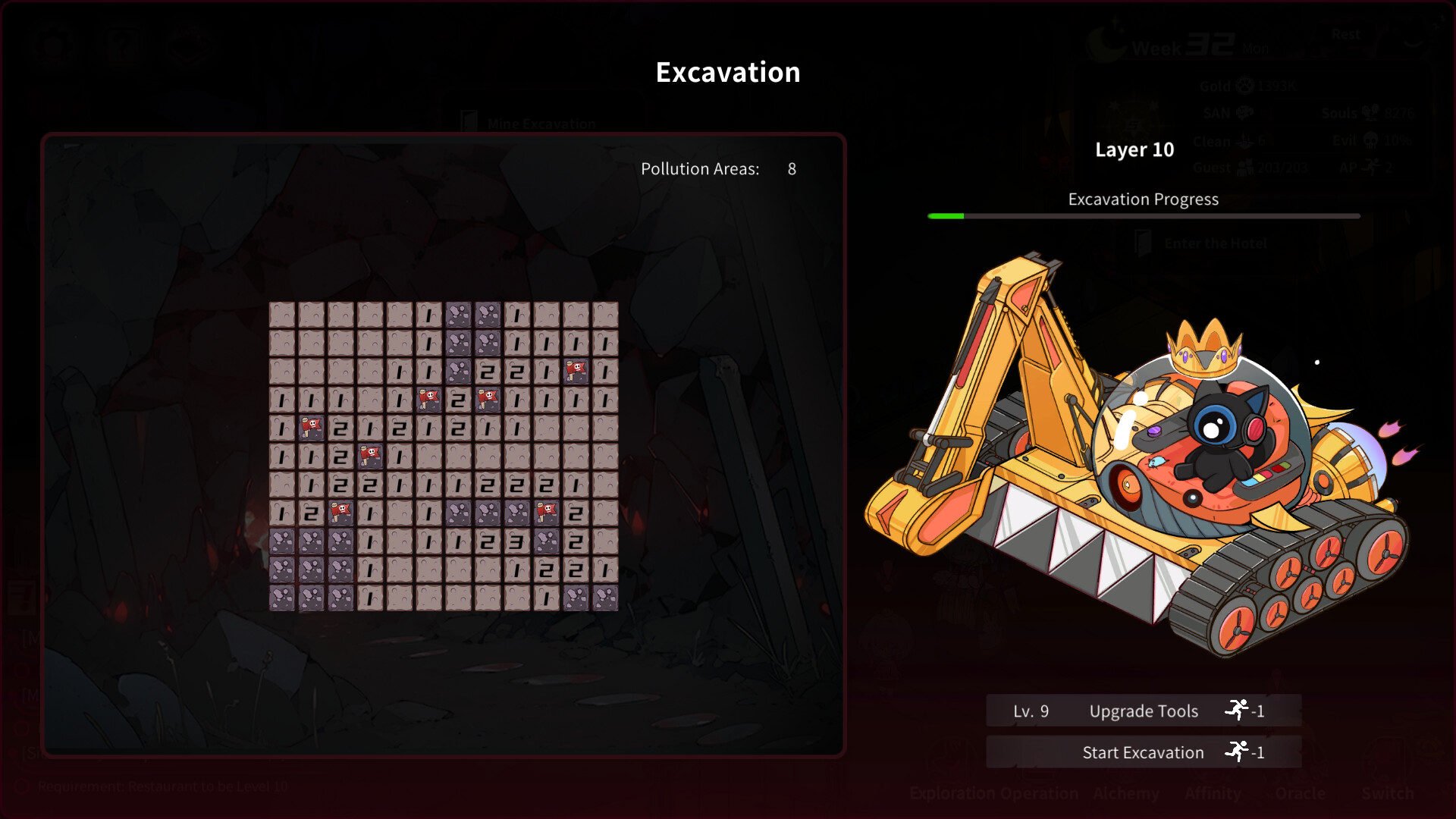 Yog-Sothoth’s Yard #7