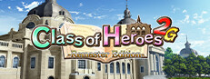 Class of Heroes 2G: Remaster Edition