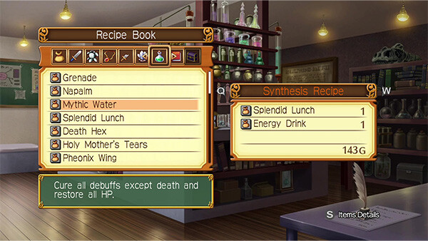 Class of Heroes 2G: Remaster Edition screenshot 5
