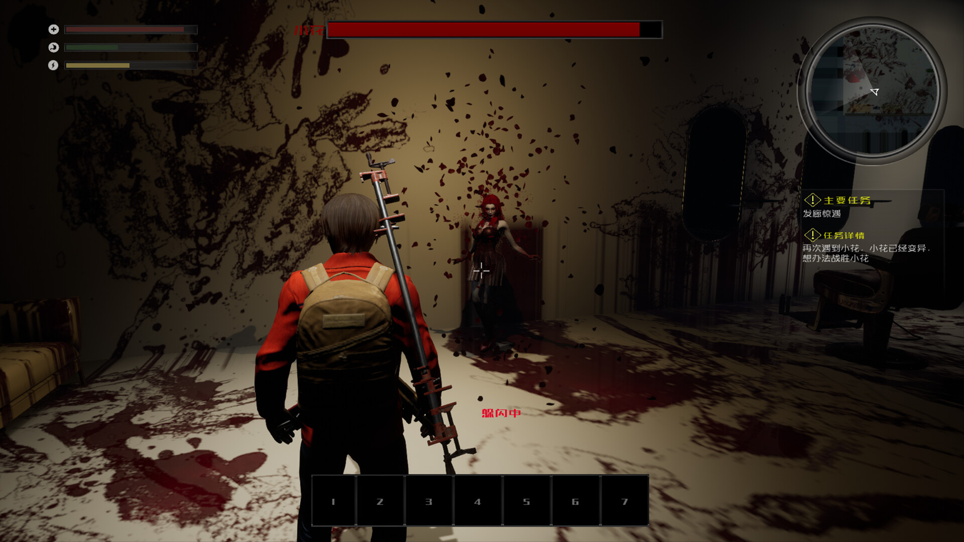 2022生存指南/2022 SURVIVAL GUIDE -(Build.10749275-1.03v)