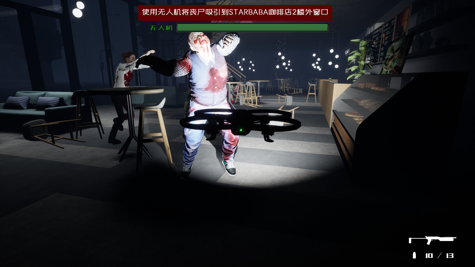 2022生存指南/2022 SURVIVAL GUIDE -(Build.10749275-1.03v)