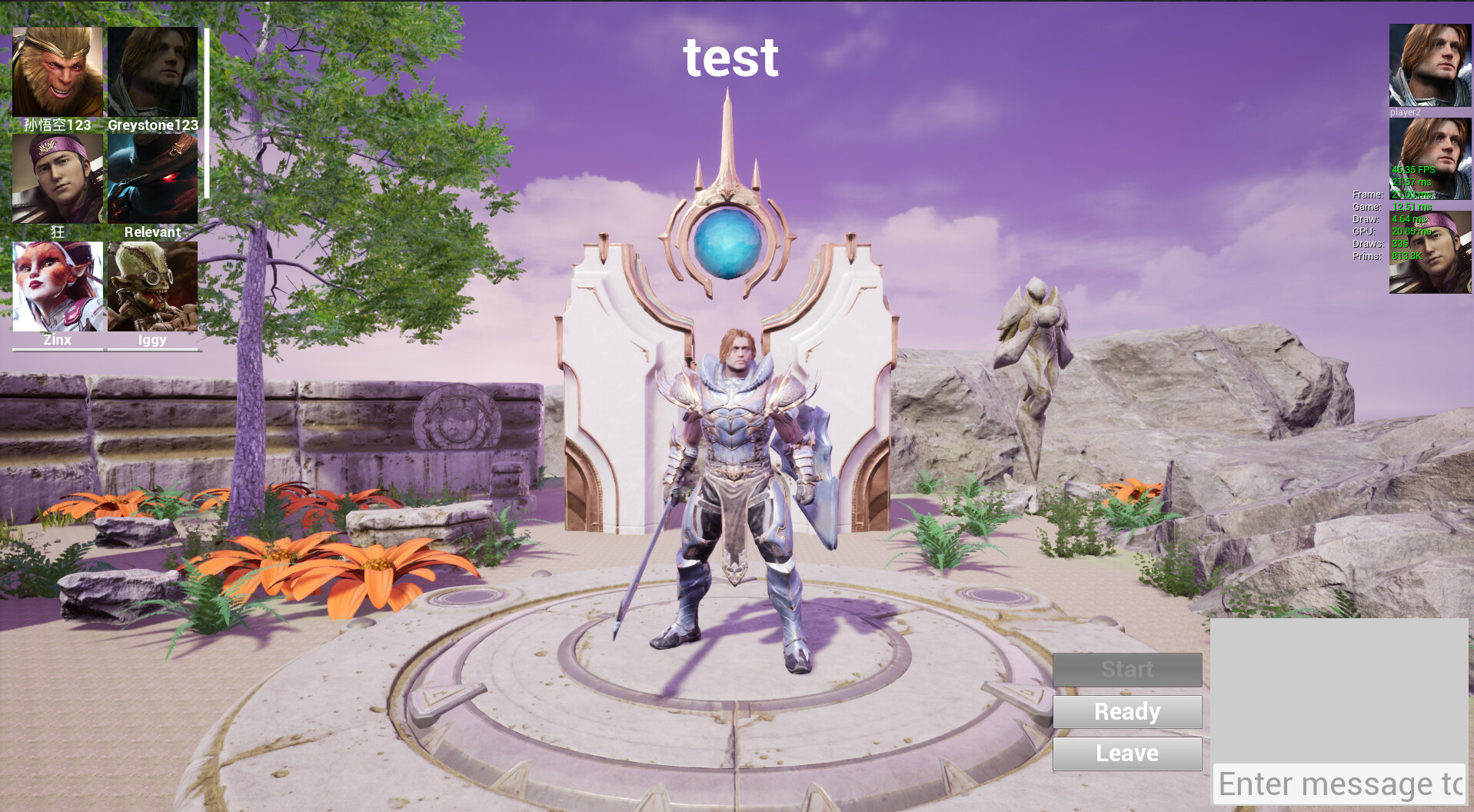 My Swordsman screenshot 1