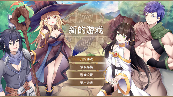 GameCreator - 苍之羽 - Feather of cyan GameCreator - 苍之羽 - Feather of cyan
