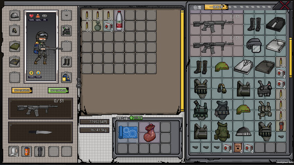 Anchors: Blockade Zone game for windows Pc 1