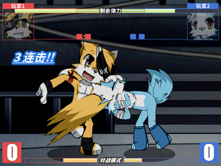 兽设格斗前传:上 - 海盗猫宵南 for steam 兽设格斗前传:上 - 海盗猫宵南 for steam