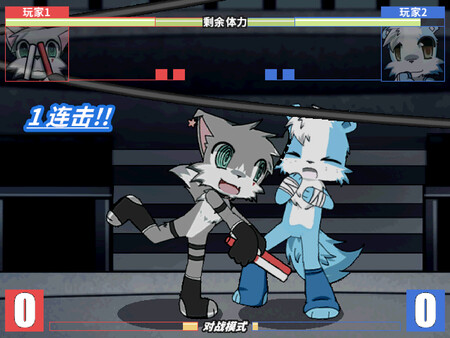兽设格斗前传:上 - 小灰狼麦尔斯 for steam 兽设格斗前传:上 - 小灰狼麦尔斯 for steam
