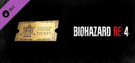 Biohazard RE:4 무기 특수 개조 티켓 x1 (C)