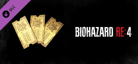 Biohazard RE:4 무기 특수 개조 티켓 x3 (A)