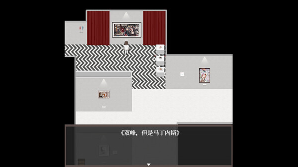 White Mourning: Museum In Pale game for Linux 1
