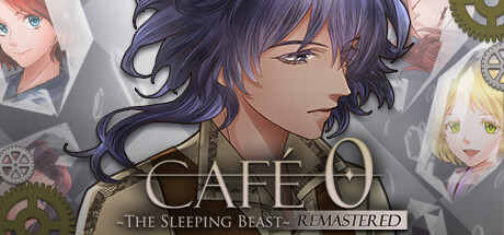 CAFE 0 ~The Sleeping Beast~ REMASTERED Cover Image