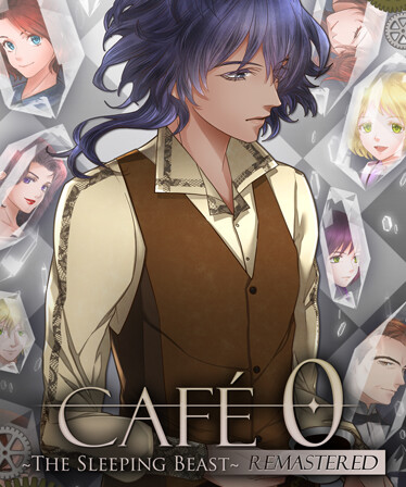 CAFE 0 ~The Sleeping Beast~ REMASTERED