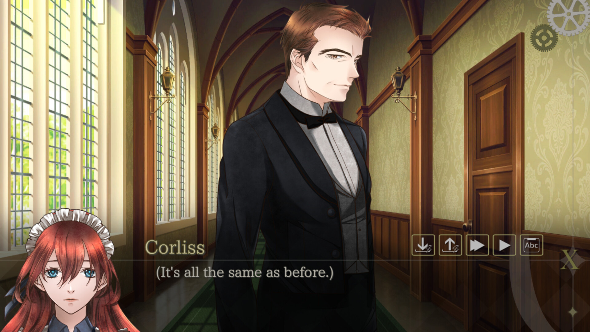 CAFE 0 ~The Sleeping Beast~ REMASTERED #3