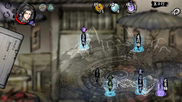 Dead Town Talesfor windows and Linux 1