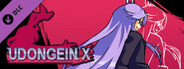 UDONGEIN X - Seiran