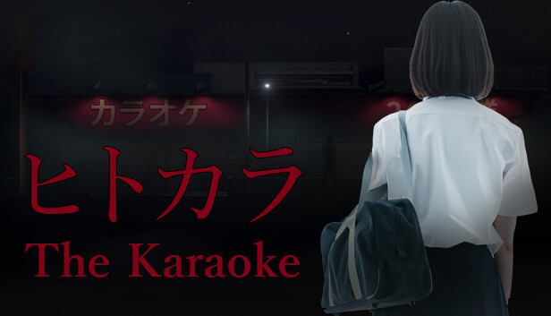 [Works] Chilla's Art様『The Karaoke | ヒトカラ🎤』 [voice]