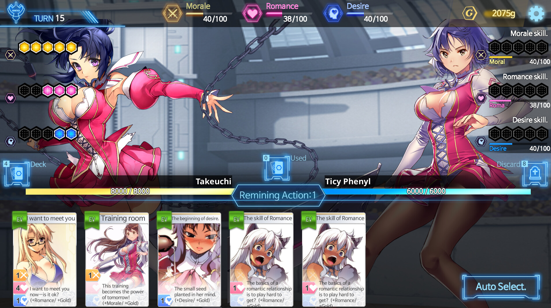 Battle Heroine Crisis Heroine Pack 2: Ticy & Elizabeth Another PC gameplay screenshot 5 of 5