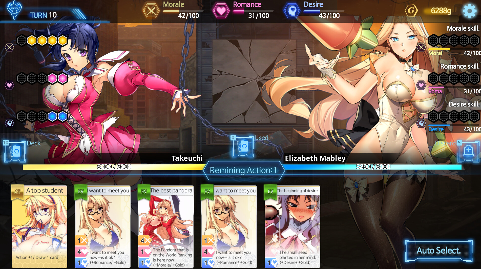 Battle Heroine Crisis COSTUME: Elizabeth Bunny Girl PC gameplay screenshot 4 of 4