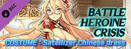 Battle Heroine Crisis COSTUME : Satellizer Chinese dress