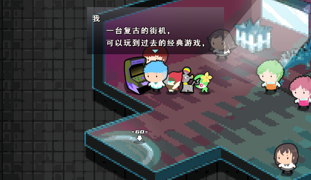 Palladise Island：Legendary Space #4