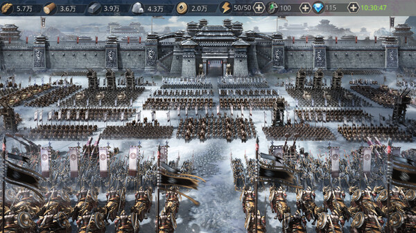 汉室烽烟 game for Linux 1