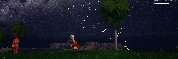 星星谷-吐星星.gif?t=1714030456