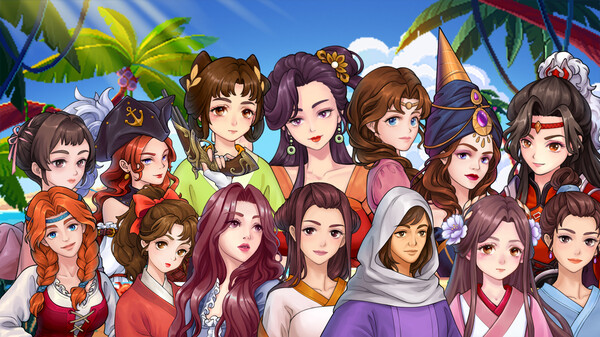 航海日记2 screenshot 7
