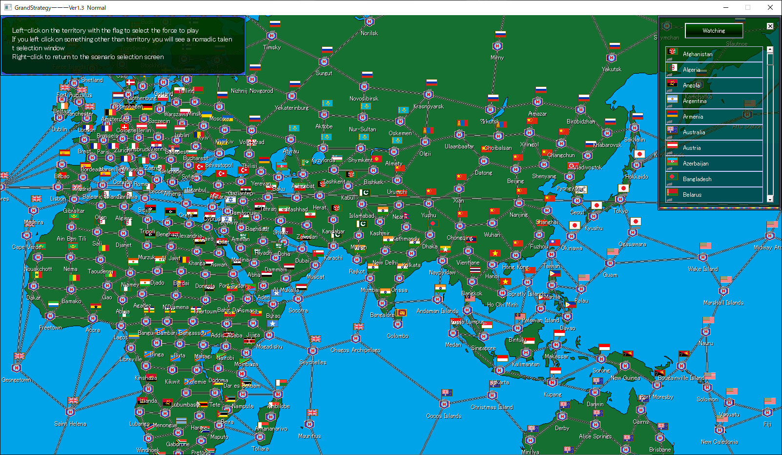 GrandStrategy screenshot 1