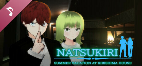 Natsukiri-Summer Vacation At Kirishima House Soundtrack banner image