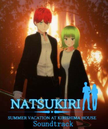 Natsukiri-Summer Vacation At Kirishima House Soundtrack