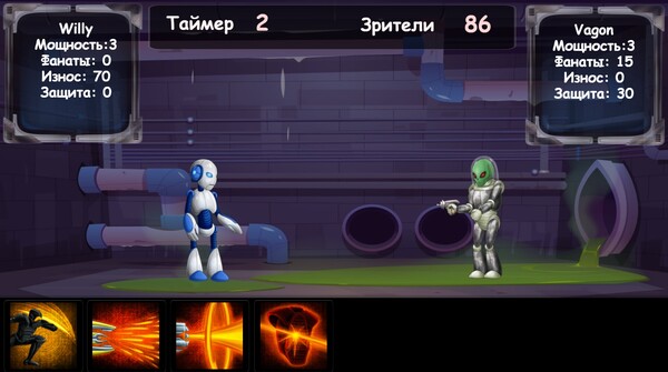 Скриншот из Battle Robots Скриншот из Battle Robots