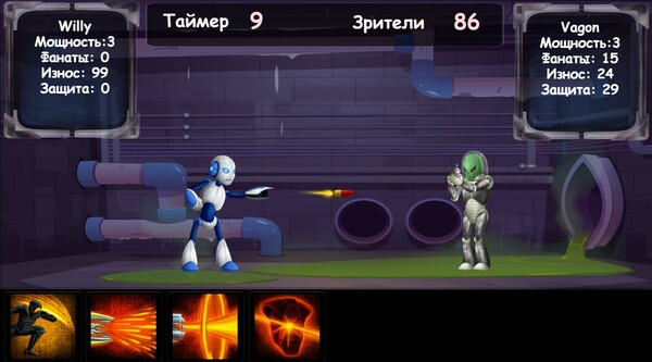 Скриншот из Battle Robots Скриншот из Battle Robots