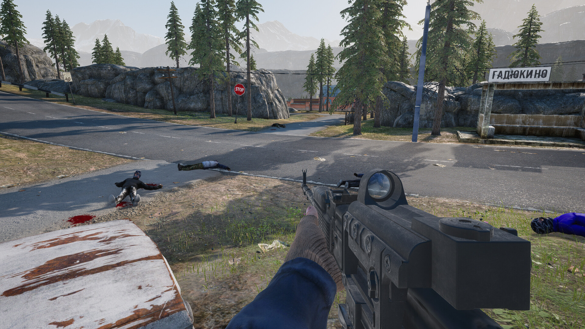 Anarchy: Summer Adventure PC gameplay screenshot 1 of 5