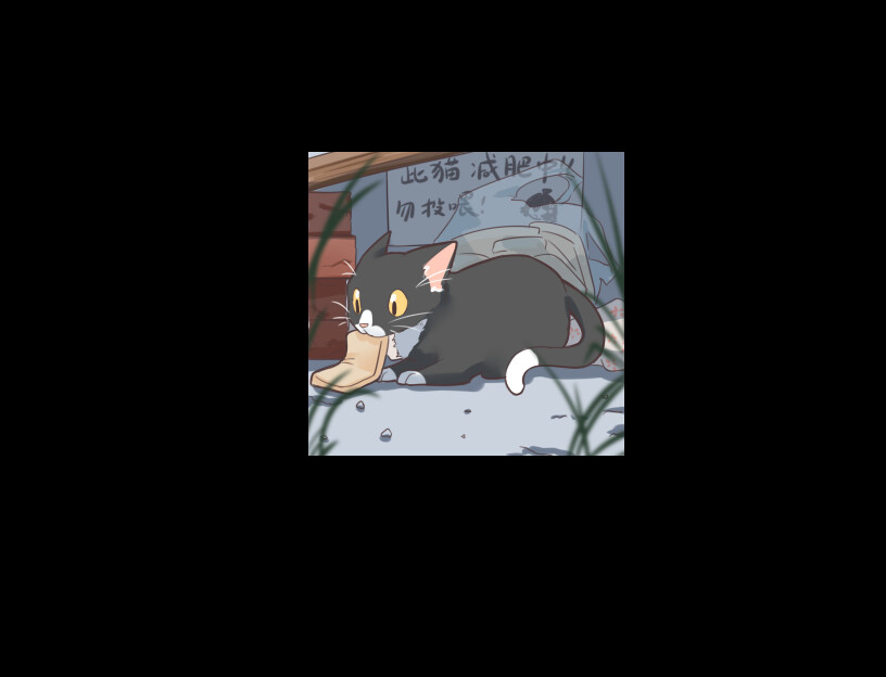 流光易逝的夏末 - Fleeting Summer's End #3