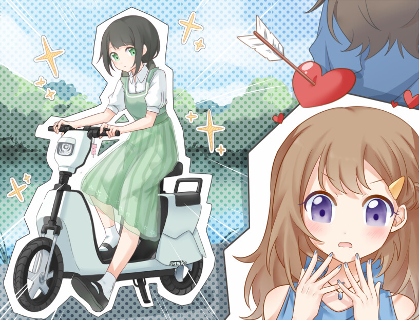 流光易逝的夏末 - Fleeting Summer's End #0