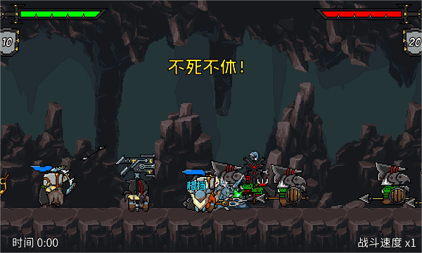 图片[10]-矮人军团自走棋|Build.12139489|兽人剿灭者-狂野兽人|官方中文|解压即撸|完美学习版|-克苏恩资源社区