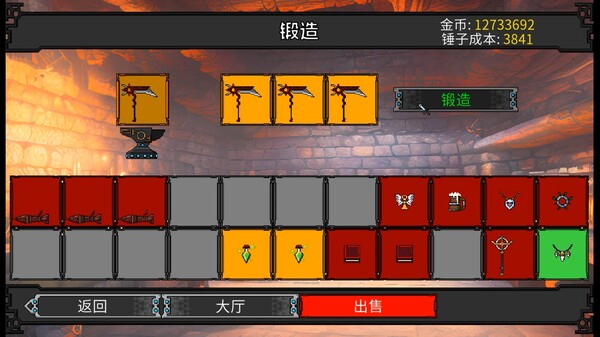 图片[14]-矮人军团自走棋|Build.12139489|兽人剿灭者-狂野兽人|官方中文|解压即撸|完美学习版|-克苏恩资源社区