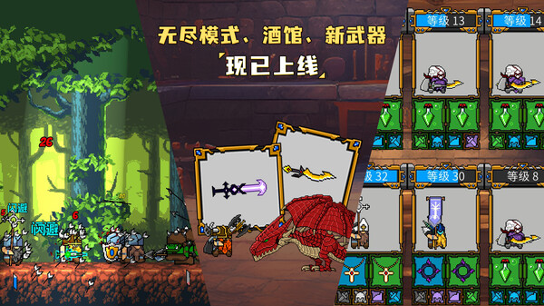图片[12]-矮人军团自走棋|Build.12139489|兽人剿灭者-狂野兽人|官方中文|解压即撸|完美学习版|-克苏恩资源社区