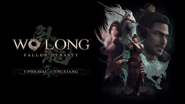 OUTLINE  Wo Long: Fallen Dynasty